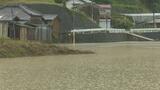 【大雨情報】雨のピーク過ぎるも土砂災害に警戒が必要 内子町では床下浸水の被害も 愛媛県 | 愛媛のニュース - Nスタえひめ|あいテレビは6チャンネル