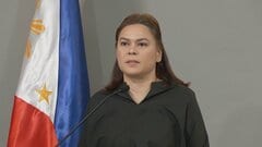 フィリピン下院　サラ・ドゥテルテ副大統領を弾劾訴追　次期大統領選に立候補も 弾劾裁判で罷免の可能性| TBS CROSS DIG with Bloomberg