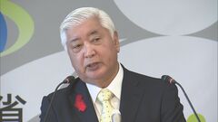 中谷大臣 初開催のG７防衛大臣会合出席へ「結束を確認したい」　次期戦闘機の共同開発に向け進捗確認も| TBS CROSS DIG with Bloomberg