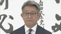 【速報】自民・武田元総務大臣が落選確実　比例重複なし 【衆議院選挙 2024】| TBS CROSS DIG with Bloomberg