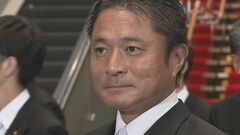 【速報】自民党が柿沢未途前法務副大臣の離党届を受理| TBS CROSS DIG with Bloomberg