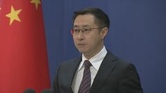 河野洋平元衆院議長死去　「中国国民の古い友人だった」中国外務省報道官が哀悼の意| TBS CROSS DIG with Bloomberg