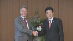 日オーストラリアの国防大臣が会談、防衛協力の実効性向上で認識一致| TBS CROSS DIG with Bloomberg