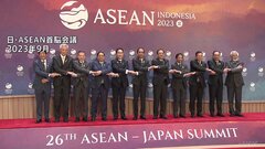 日本とASEANの友好関係50年を記念　特別首脳会議がきょうから東京で開催　岸田総理が共同議長| TBS CROSS DIG with Bloomberg