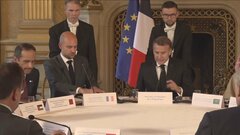 パリでヨーロッパや中東の外相らが会合　ガザ戦闘終結後の和平計画の実施や部隊派遣など協議| TBS CROSS DIG with Bloomberg