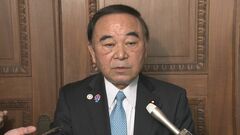 自民・公明幹部　新年度予算案の年度内成立目指す考えを再確認| TBS CROSS DIG with Bloomberg