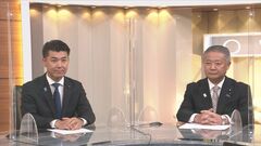 立憲・泉氏と維新・馬場氏　“国民民主の連立政権入り”には否定的な見方で一致| TBS CROSS DIG with Bloomberg