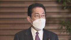 【速報】岸田総理「危機的状況であると認識」出生数過去最少で| TBS CROSS DIG with Bloomberg