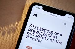 アマゾン、高性能ＡＩチップアレイ発表－新しい大規模言語モデル紹介| TBS CROSS DIG with Bloomberg