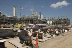 サウジの化学大手ＳＡＢＩＣ、ガス事業のＩＰＯを検討中－関係者| TBS CROSS DIG with Bloomberg