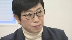 立憲・辻元清美議員「高市総理の責任重い」　台湾有事「存立危機」答弁案は官僚作成資料に含まれず| TBS CROSS DIG with Bloomberg