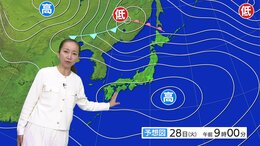 明日の天気・気温・降水確率・週間天気【2月27日 夕方 天気予報】|TBS NEWS DIG