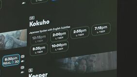 映画「国宝」 アメリカ・ロサンゼルスで上映始まる ハリウッドの評価に注目 |TBS NEWS DIG