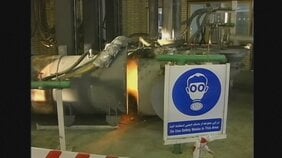 イラン中部のウラン濃縮施設に攻撃 アメリカが実施か　イラン側もイスラエルの核関連施設近くの都市を攻撃|TBS NEWS DIG