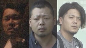 “鉄道偽装殺人”社長ら3人を再逮捕 出張先ホテルで同僚に“プロレス技”頭から床に… 日常的ないじめか 東京・板橋区 警視庁|TBS NEWS DIG