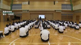 「学校に行けることがうれしかった」大雨被害の富山・氷見市 小中学校では始業式を延期せず予定通り2学期がスタート|TBS NEWS DIG