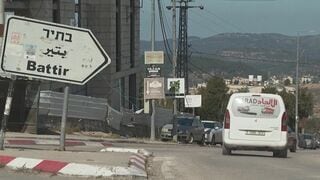 イスラエル　パレスチナ自治区ヨルダン川西岸で土地の登記を開始　「併合計画の始まり」と非難も| TBS CROSS DIG with Bloomberg