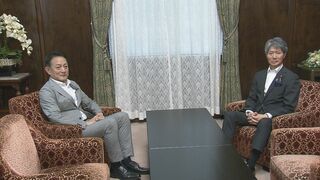 皇室典範改正案審議の参院特別委　10日設置で与野党一致| TBS CROSS DIG with Bloomberg