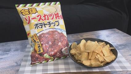 img_6722edf2d0aeb3074b6775641b