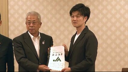 燃料油だけでなく、幅広い生産資材対象とした支援を…」JA長野県