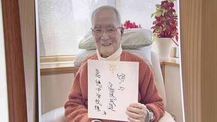 長嶋茂雄さんから学んだ「へこたれない心」・・・福岡県嘉麻市の中学校