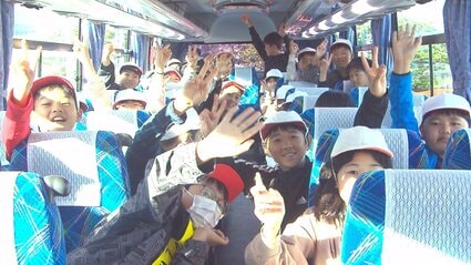 友達といっぱい思い出作りたい」 大分市の小学校 修学旅行第1陣が出発