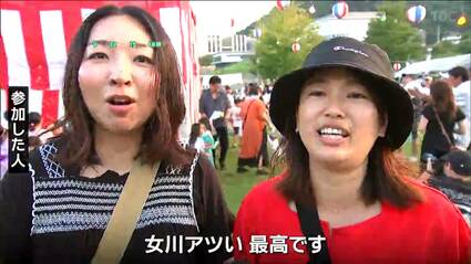 流行りの曲で「NEO盆踊り」！若者主催の盆踊りが初開催 宮城・女川町