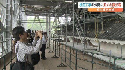 熊本地震からの復旧の様子を間近に』熊本城・宇土櫓で内部を一般公開
