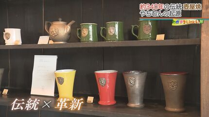 【匿名配送】『沖縄の古陶』 － 伝統陶芸の美と歴史を紐解く一冊 匿名配送】『沖縄の古陶』 － 伝統陶芸の美と歴史を紐解く一冊