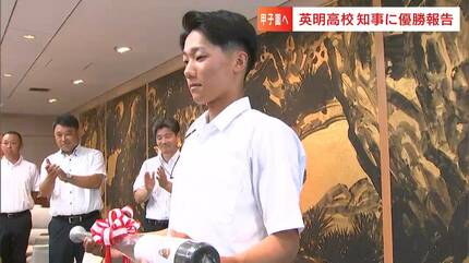 英明高校野球部の清家準主将が甲子園での活躍を誓う「自分の強気の