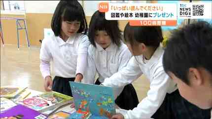 幼稚園推薦絵本等38冊 幼稚園推薦絵本等38冊 - メルカリ