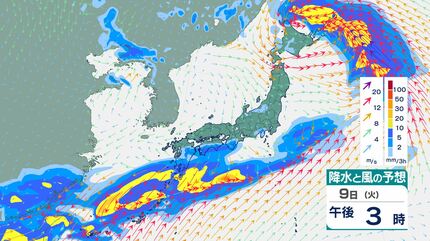 警報級大雨か】沖縄・先島諸島で激しい雨に…いつどこで降る？ 新たな
