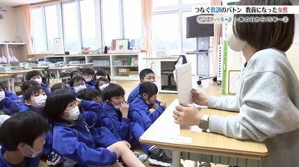 つなぐつながる～あの日から15年～」②「今みんなが学校に笑顔でいる