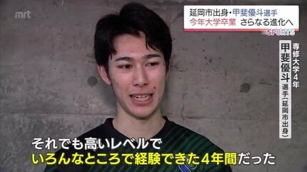 大阪ブルテオン加入の甲斐優斗「SVリーグでも優勝を目指す」大学4年間