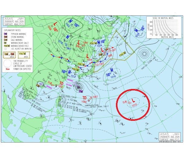 【台風のたまご】どんどん発生する台風のたまご=熱帯低気圧　日本への影響は|TBS NEWS DIG