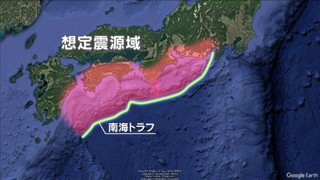 南海トラフ巨大地震で“切れた陸”「浜名湖」は津波で海と繋がった  巨大防潮堤や“命山”で大津波に備える|TBS NEWS DIG