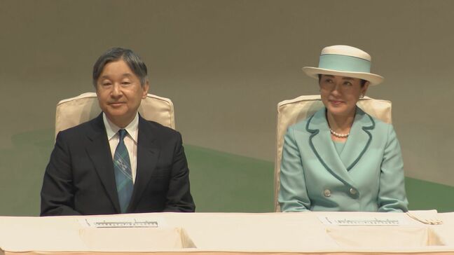 天皇ご一家　あす福島訪問　震災15年の復興状況などをご視察|TBS NEWS DIG