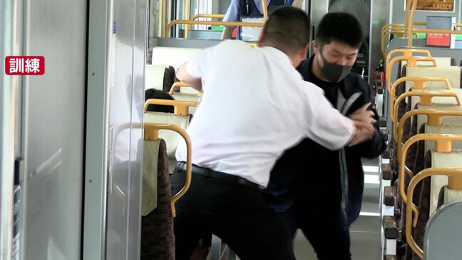 JR・警察・消防が連携して列車内でのテロ事件に対応する訓練　不審者が刃物を振り回し多数の負傷者が出た想定【岡山】|TBS NEWS DIG