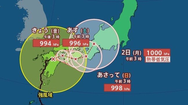 【台風10号】九州北部をゆっくり横断中　その後、西日本を東へ進み２日に熱帯低気圧に【雨風シミュレーション】|TBS NEWS DIG