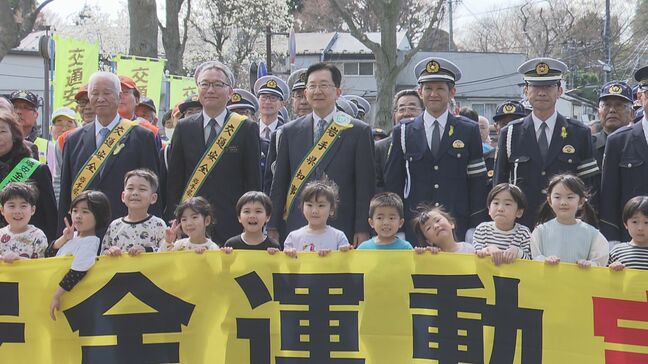「手を挙げて横断歩道を渡ります」春の全国交通安全運動にあわせて開始式行われる　盛岡市|TBS NEWS DIG