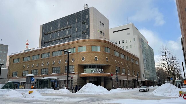 「今夜、殺してあげるよ」元交際相手の女性にSNSで脅迫か　逮捕された21歳会社員の男「弁解の余地はありません」北海道倶知安町|TBS NEWS DIG