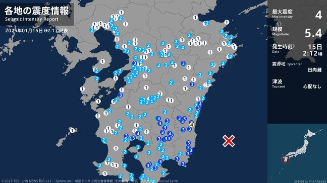未明に宮崎県で最大震度4のやや強い地震 マグニチュードは5.4と推定 福岡県、愛媛県、広島県でも揺れを観測|TBS NEWS DIG