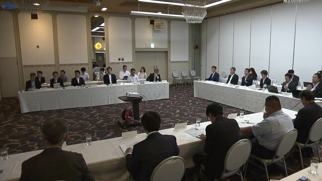 トヨタ主催のラリー競技「ラリチャレ」誘致に向けて県などが支援組織を設立　岩手|TBS NEWS DIG