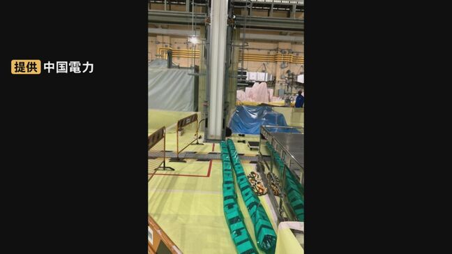 中国電力島根原発で新核燃料が転倒変形　点検しようとして輸送容器から外れる　作業員1人が軽傷　環境への影響なし|TBS NEWS DIG