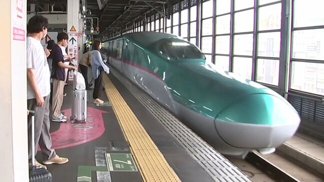 2度の台風影響も前年5%上回る70万2千人が利用　お盆期間の東北・秋田新幹線主要区間　JR東日本盛岡支社|TBS NEWS DIG