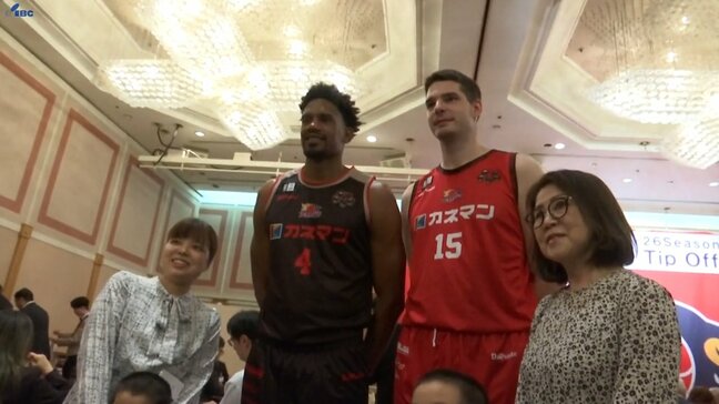 岩手ビッグブルズ開幕前パーティー　選手が関係者への感謝と決意述べる　盛岡市|TBS NEWS DIG