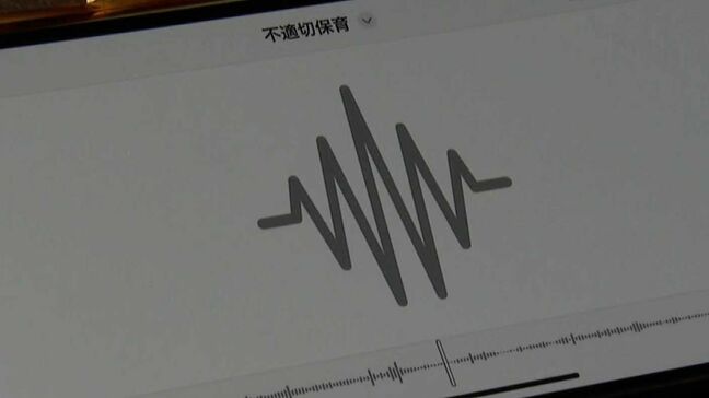 「冗談で『ブサイク』とか出ますか?」保護者の不信、解消されず 園児に暴言を繰り返した保育園が2回目の説明会 福岡市|TBS NEWS DIG