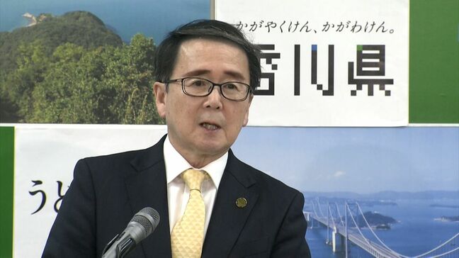 高市総理が衆議院を解散するとの見方を受け　池田知事「一日も早い当初予算案の成立を」【香川】|TBS NEWS DIG