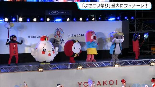 「来年も絶対来ます!」まさかの土砂降りも関係なし!『よさこい祭り』盛大にフィナーレ|TBS NEWS DIG