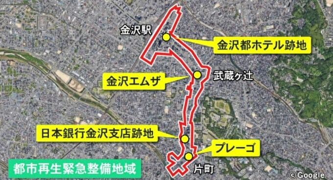 金沢駅～片町エリア「都市再生緊急整備地域」に指定！再開発加速へ金融・税制支援 老朽ビル刷新に期待高まる|TBS NEWS DIG